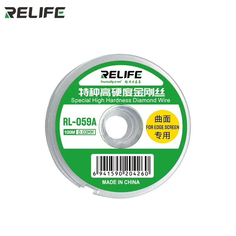 سلك ماسي Relife RL-059A بطول 100 متر لفصل شاشات اللمس
