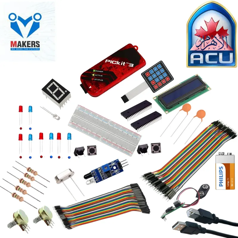 ACU Electronics Kit Spring 2026 (Ahram Canadian University)