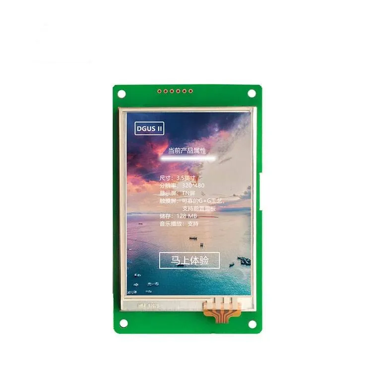 شاشة TFT من DWIN ‏DMT48270L043-01WT ‏4.3 بوصة بواجهة UART بدون إطار