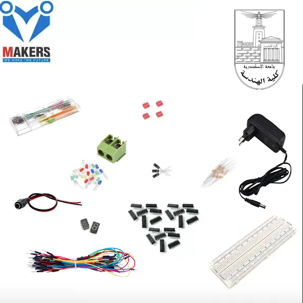 Digital Logic Kit – Alexandria University Computer & Communication