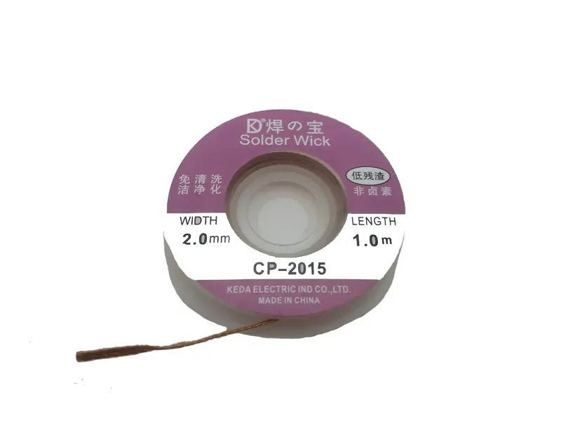 goot CP-1515 Desoldering Braid 1.5mm x 1.5m
