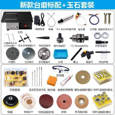 DIY Mini Table Saw Kit 1600-3300 RPM, 12-24V, Advanced Kit 3