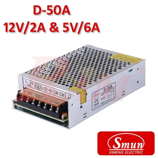 Smun D-50A Industrial SMPS Dual Output +12V/2A & +5V/6A