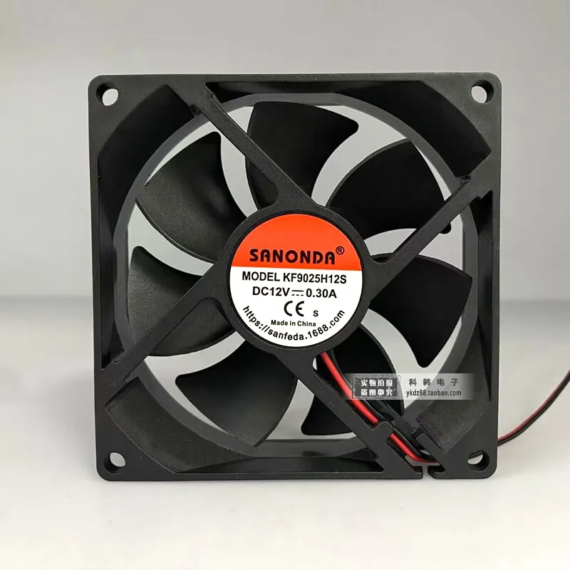 SANONDA KF9025H12S 12V DC Brushless Cooling Fan 90x90x25mm
