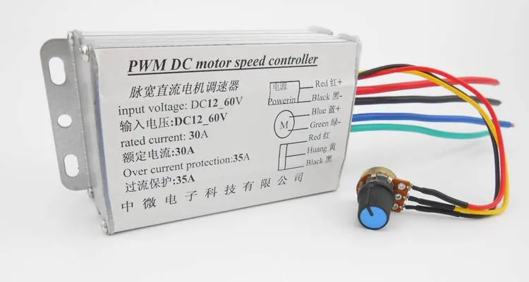 وحدة التحكم في سرعة محرك DC بتقنية PWM بقدرة 30 أمبير (12-60 فولت)
