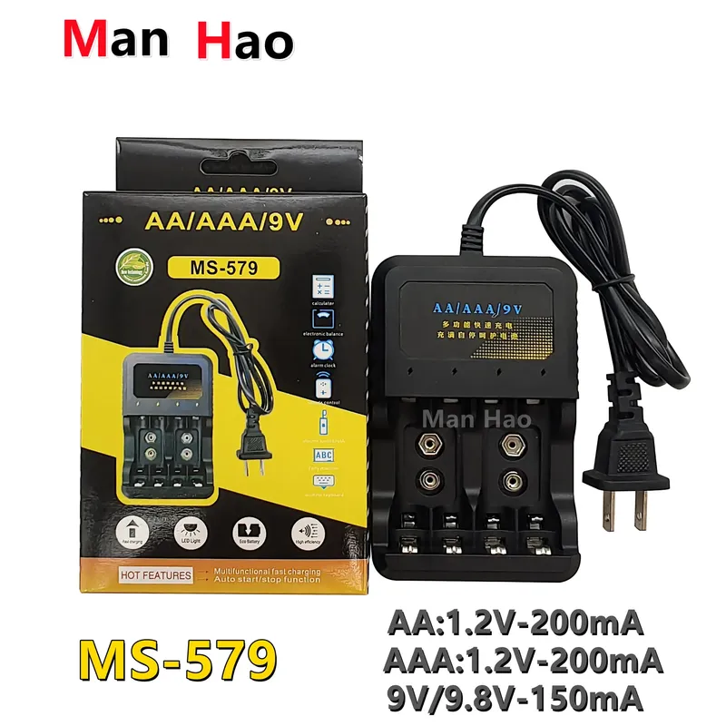 شاحن بطاريات ذكي MS-579 لبطاريات AA وAAA و9V من نوع Ni-MH وNi-Cd