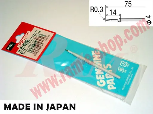 رأس لحام إبرة goot R48SB لكاوية KX30 وKX40 (30/40 واط)