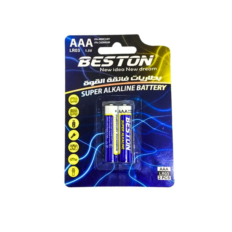 Beston AAA LR03 1.5V Super Alkaline Battery 2-Pack