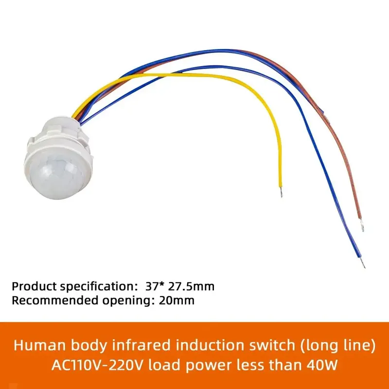 PIR Motion Sensor Light Switch AC 110–240V for Lamps