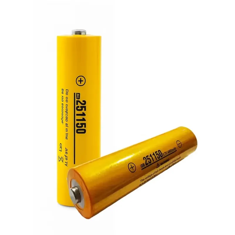 Rechargeable Li-ion Battery 251150 3.7V 1643mAh
