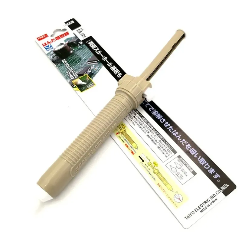 Goot GS-104 Desoldering Pump 275mm