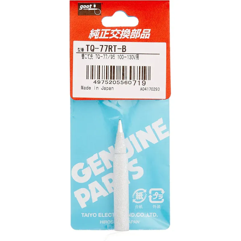 سن لحام مخروطي Goot TQ-77RT-B لمكواتي TQ-77 وTQ-95