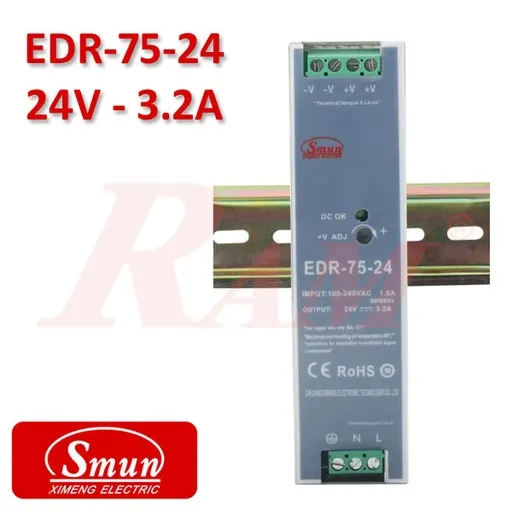مزود طاقة SMPS صناعي لسكة DIN من Smun ‏+24 فولت / 3.2 أمبير ‏EDR-75-24