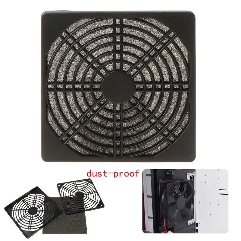 Plastic Fan Guard with Dust Filter for 120 x 120 mm (12 cm) Fan