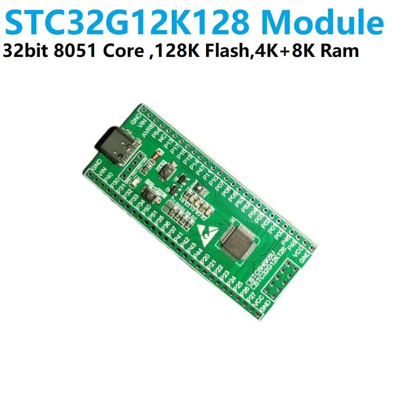 STC32G12K128 32-bit 8051 Minimum System Development Board
