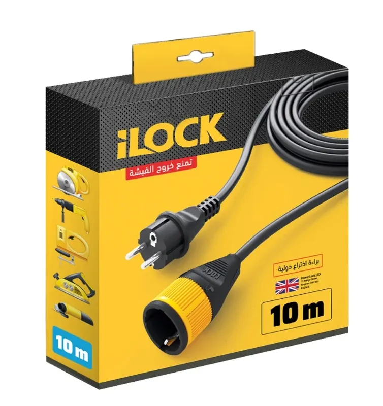 سلك توصيل كهرباء iLock 5007 بقفل وطول 10 أمتار و16 أمبير و250 فولت