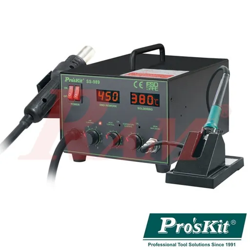 Pro'sKit SS-989H 2-in-1 SMD Hot Air Rework Station 700W