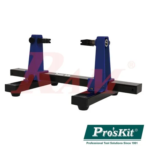 Pro'sKit SN-390 Adjustable PCB Soldering Clamp Holder