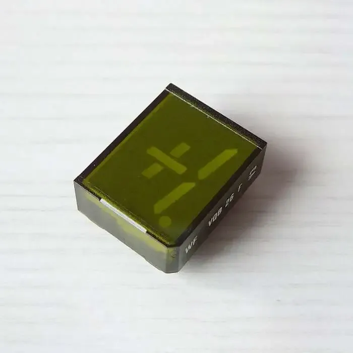 VQB26F 5-Segment ±1 Display Yellow 19.6mm (RFT)