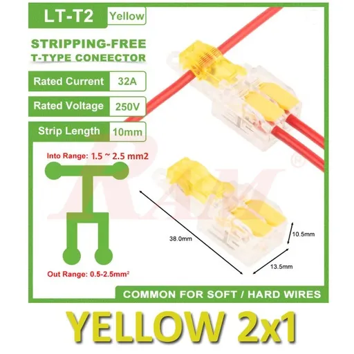 موصل تفرع WAGO T-Tap 2x1 أصفر 1.5-2.5 مم² LT-T2-YELLOW