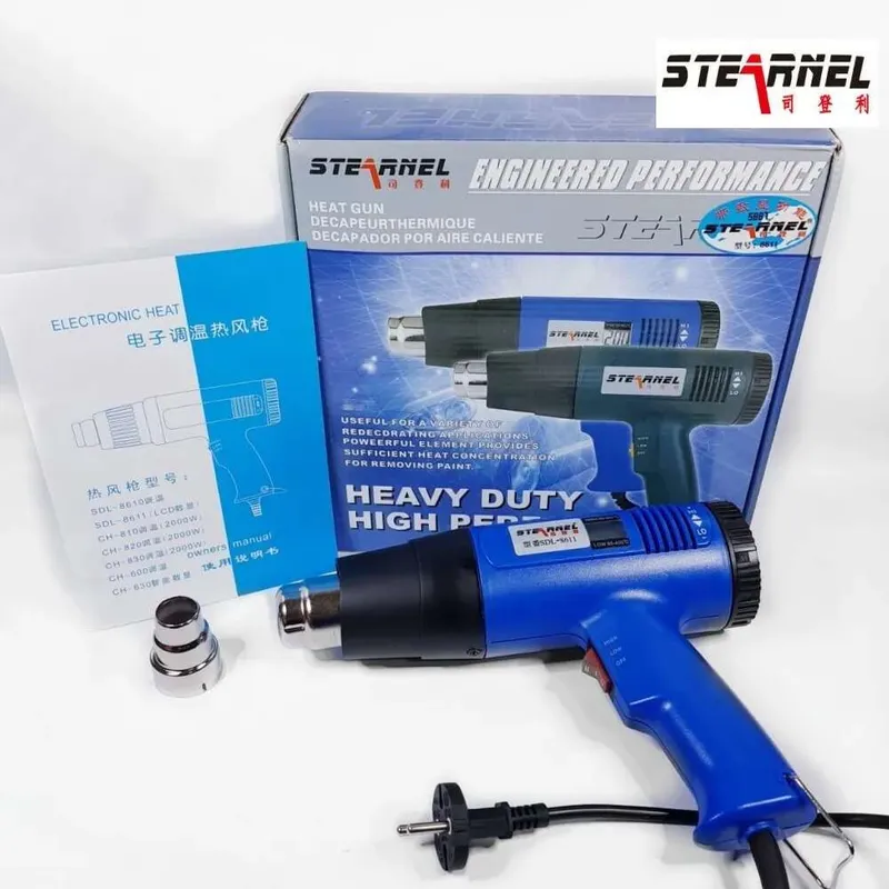 Hot Air Gun 220V 1800W SDL-8611 Digital Display