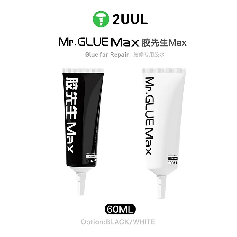غراء إصلاح 2UUL Mr. Glue Max، 60 مل