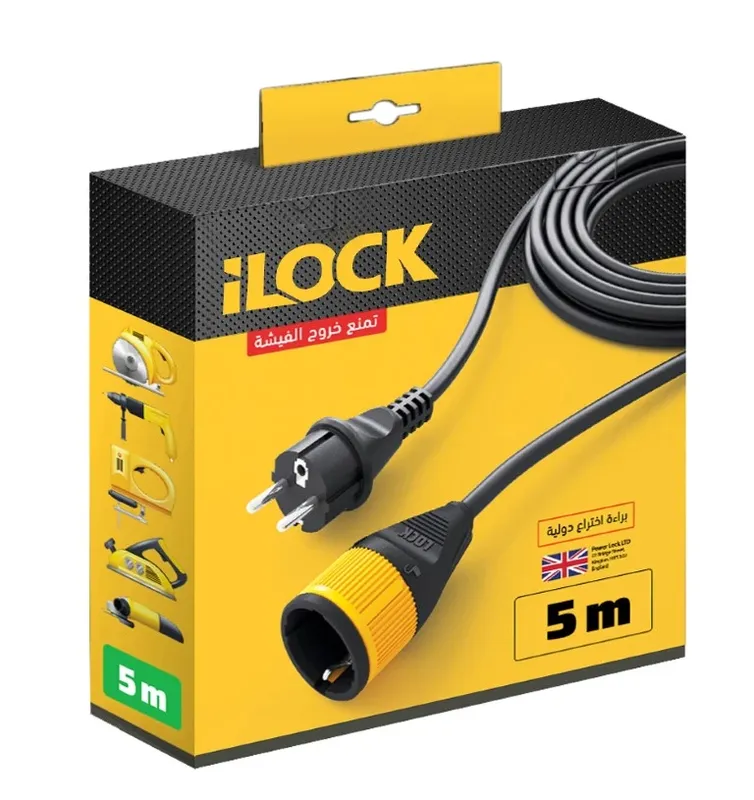 سلك توصيل كهرباء iLock 5006 بقفل وطول 5 أمتار و16 أمبير و250 فولت
