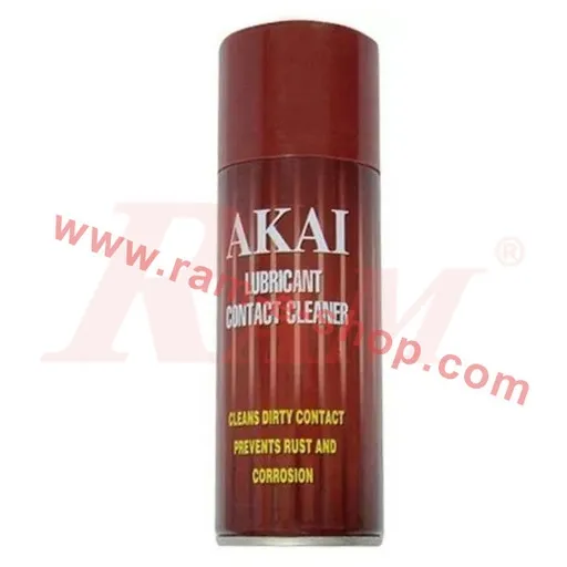 AKAI Spray Lubricant 250 mL - Wet Cleaner Lubricant
