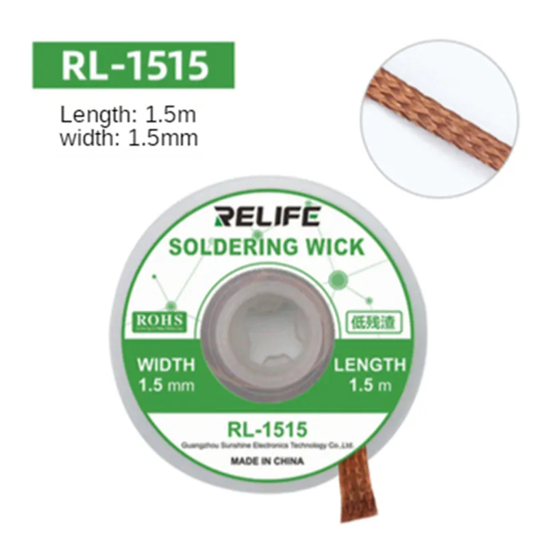 RELIFE RL-1515 Desoldering Braid 1.5mm x 1.5m