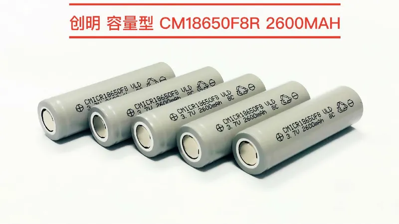 بطارية CHAM CMICR18650F8 ليثيوم أيون 18650 سعة 2600mAh – مستعملة