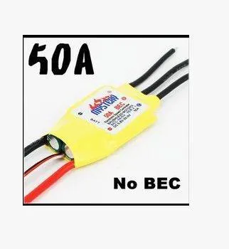 MYSTERY 50A Brushless ESC for Helicopters and Airplanes (2-7S)