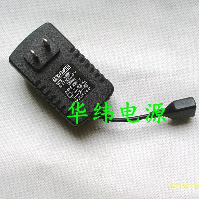 5V 2A Power Adapter with USB Female Output Cable