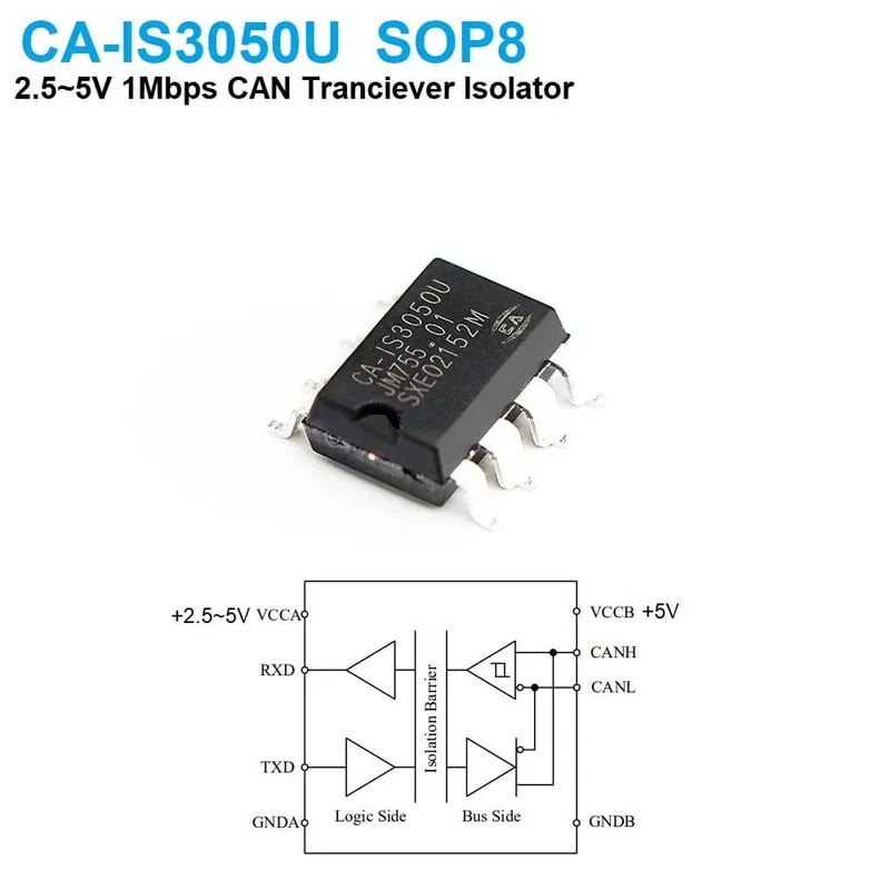 CA-IS3050U ‏ناقل CAN معزول بعبوة SOP-8