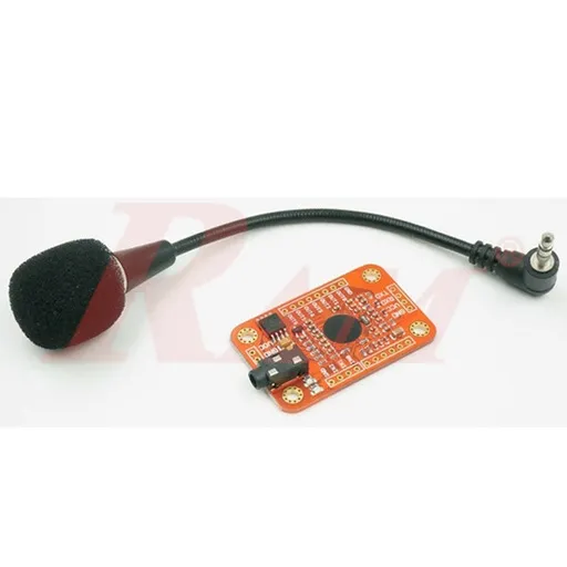 وحدة التعرف على الصوت V3 عبر UART متوافقة مع Arduino