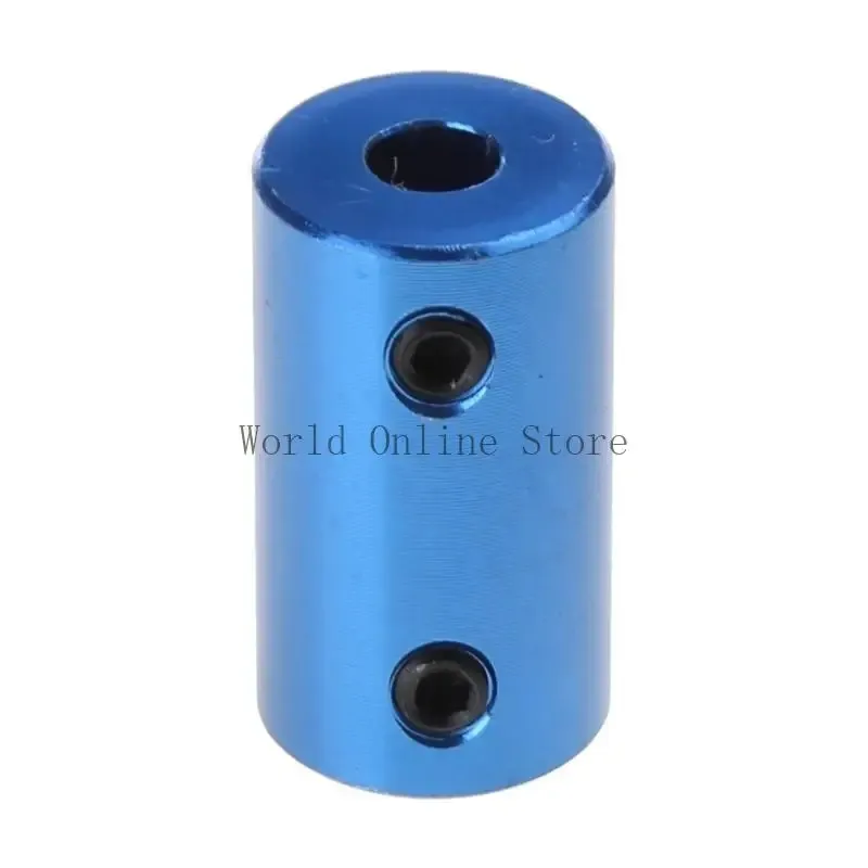 وصلة ألومنيوم (Coupler) 5×8 مم باللون الأزرق