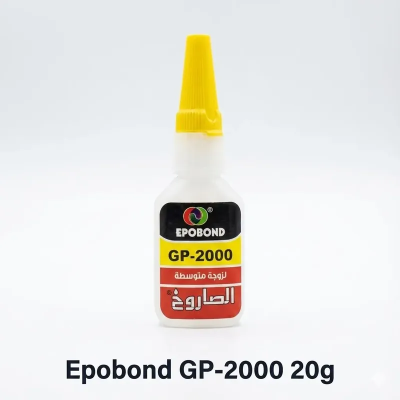 Epobond GP-2000 Instant Adhesive (Cyanoacrylate) 20g