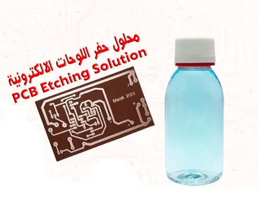 PCB Etching Solution Acid 125 mL