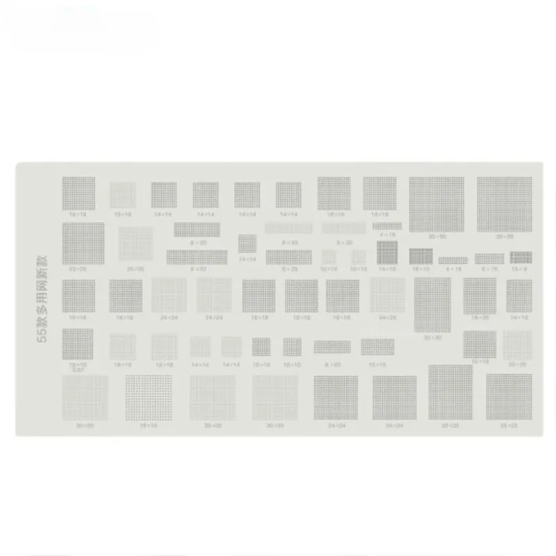 Universal BGA Reballing Stencil Plate Set 55 in 1