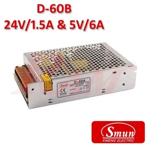 مزود طاقة SMPS صناعي Smun D-60B بخرجين 24 فولت بتيار 1.5 أمبير و5 فولت بتيار 6 أمبير