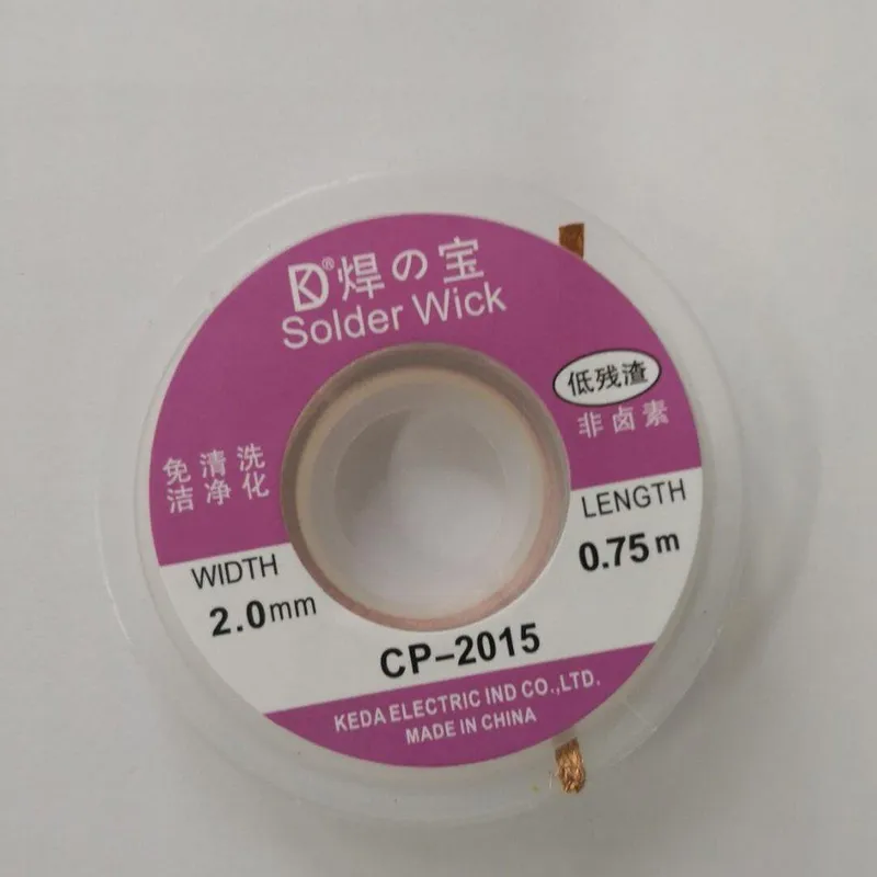 Desoldering Wick CP-2015F 2 mm x 0.75 m