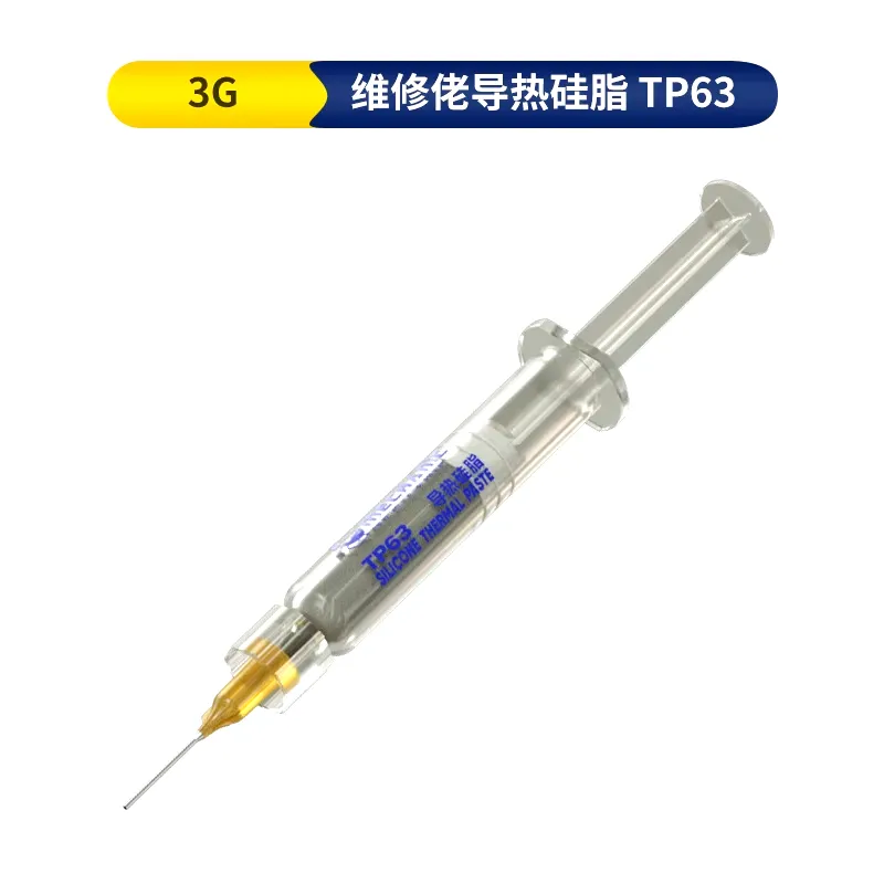 MECHANIC TP63 Silicone Thermal Paste 3g