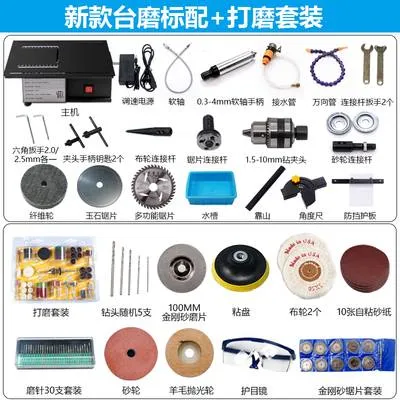 DIY Mini Table Saw Kit 1600-3300 RPM, 12-24V, Advanced Kit 1