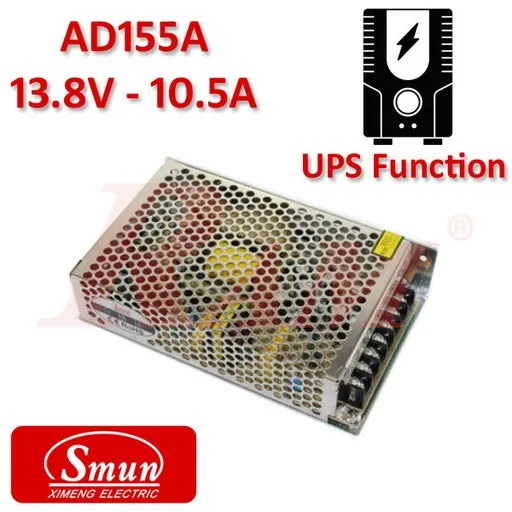 Smun Industrial SMPS with UPS Function 13.8Vdc 10A (AD-155A)