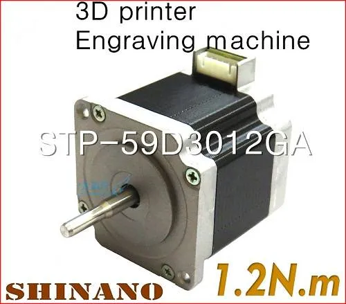 NEMA23 Stepper Motor 59D3012GA 1.2 N·m 2.5A, 6-Lead