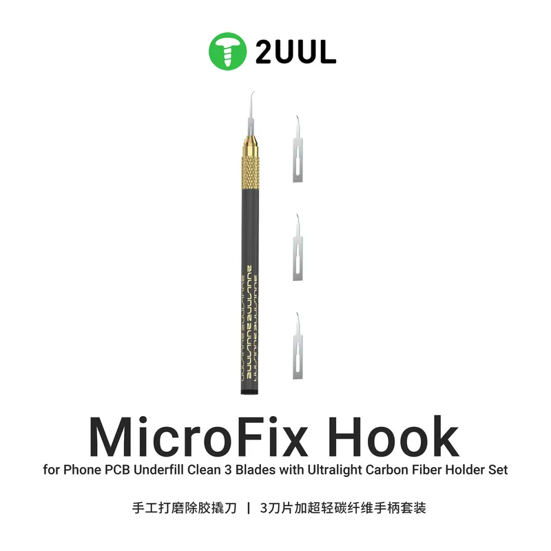 مجموعة 2UUL DA12 MicroFix Hook لإزالة مادة Underfill واللاصق
