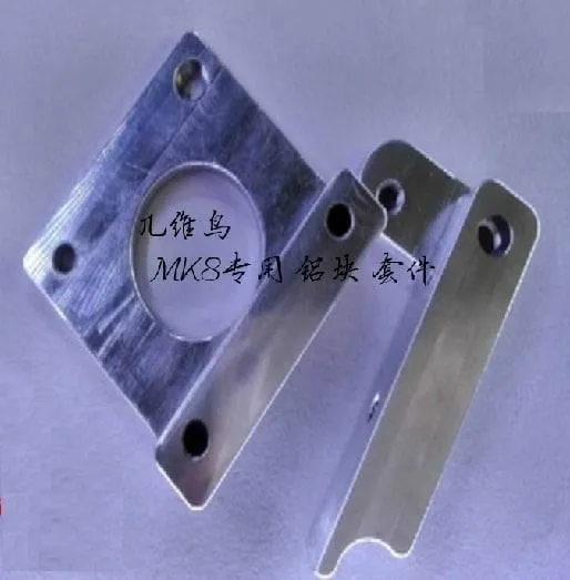 3D Printer Extruder Head Screw Clamp (MK8 Aluminium Block)