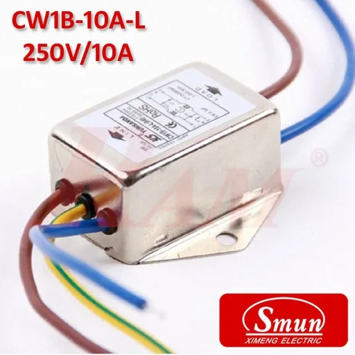 فلتر تشويش كهرومغناطيسي Smun CW-1B-10A-L لخط التيار المتردد 10 أمبير