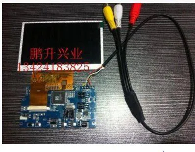 4.3 inch TFT LCD 480x320 Dual AV Input Monitor