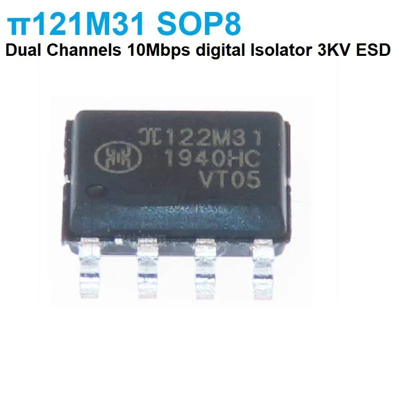 2PaiSemi π121M31 Dual-Channel 10 Mbps Digital Isolator