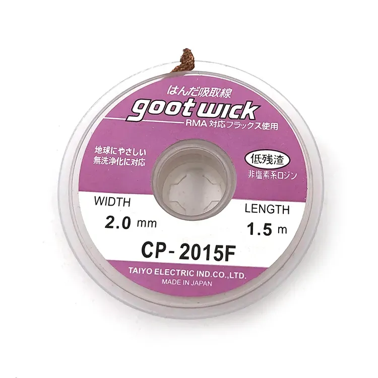 Goot CP-2015 Desoldering Wick 2.0 mm x 1.5 m